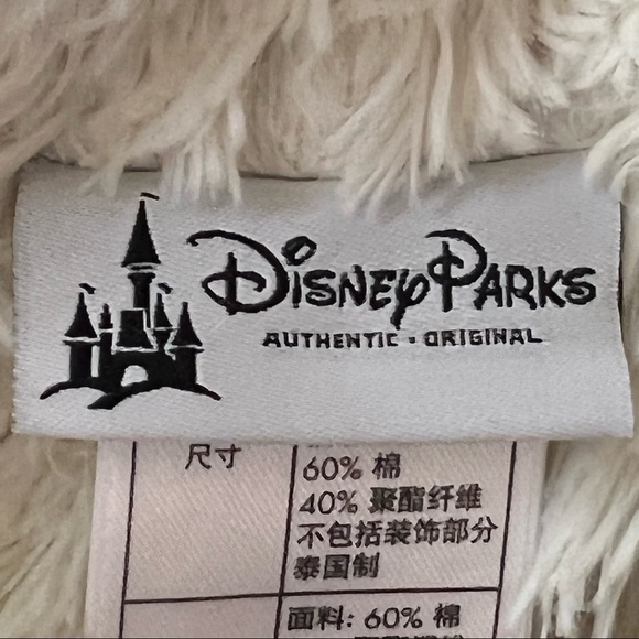 Disney Parks 55th Anniversary Shaggy Fleece Lined Full Zipper MickeyHoodie - Picture 14 of 14